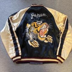 TAILOR東洋 リバーシブルスカジャン 虎×地図 希少柄 オリジナル L 