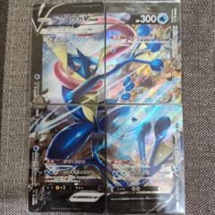 ゲッコウガV-UNION 4枚セット ポケモンカード - メルカリ