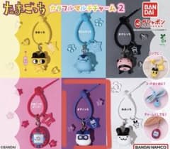 たまごっち カラフルマルチチャーム2 ますくっち ガチャのサムネイル
