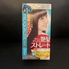 プロカリテ　ストレートパーマのサムネイル