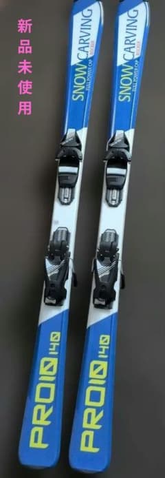  CARVING スキー板ビンディングセット 140 SNOW CARVING スキー板ビンディングセット 140 即購入OK - メルカリ