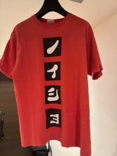 劇場版 あの日見た花の名前を僕達はまだ知らない Tシャツ ノイタミナ あの花