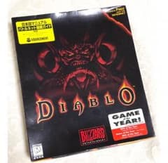DIABLO 英語版 Windows95 日本語マニュアル付きのサムネイル