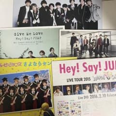 【非売品・まとめ売り】Hey!Say!JUMP 販促 パネル 5枚セットのサムネイル