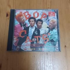 CRACK THE MARIAN  BOP CATS CD 非売品のサムネイル