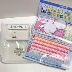 ローソン スヌーピー ランチプレートとペアプレートシール40枚のサムネイル