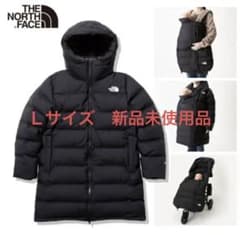 泰様専用のサムネイル