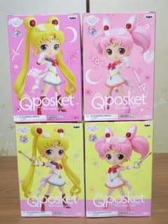 セーラームーン Qposket セットのサムネイル