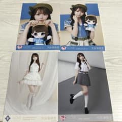 =LOVE 大谷映美里 生写真 4枚セットのサムネイル