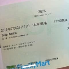 あめ様専用のサムネイル
