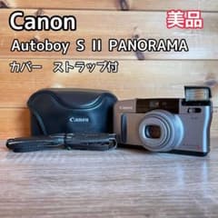 【美品】キャノン Autoboy PANORAMA Sii ケースストラップ付 美品】キャノン Autoboy PANORAMA Sii ケースストラップ付 - メルカリ