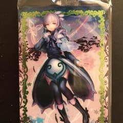 ガーデス イン エデンのサムネイル