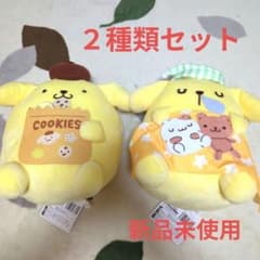 ポムポムプリン プリンのハッピールーティン BIGぬいぐるみの入手方法