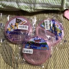 じゃがりこ ふた 3個セット！1つ購入もokのサムネイル