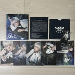 ＆TEAM BacktoLife CD ソロジャケ盤 HARUAのサムネイル