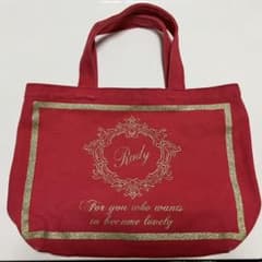 Rady ミニトートバッグ 赤のサムネイル