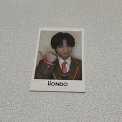 iiONDO 大野遥斗 チェキのサムネイル