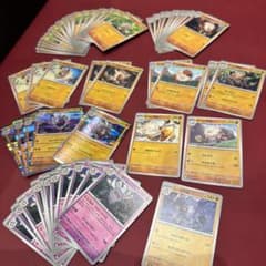 ポケモンカード マンキー オコリザル コノヨザル 大量セットのサムネイル