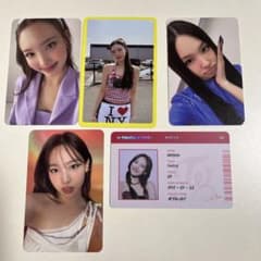 TWICE ナヨン トレカセット - メルカリ