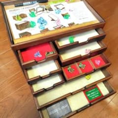 豊岡クラフト 書斎用高級 木製 文具シェルフ、文房具ケース、木製小物