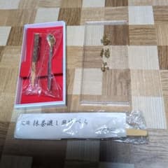 未使用品　茶道　菓子切り　楊枝　ステンレス　セット　茶道道具　竹べらのサムネイル
