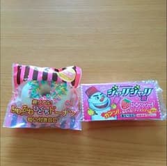 スクイーズのサムネイル