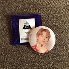 木村柾哉　缶バッジのサムネイル