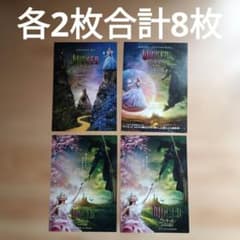 하마님 요청 3점 정리 상품