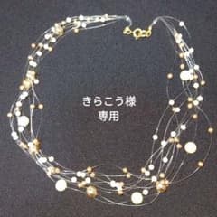 イヤリング　ネックレスのサムネイル