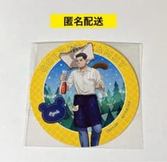 골든 카무이 투리빌레 트리 빌리지 코스터 꼬형