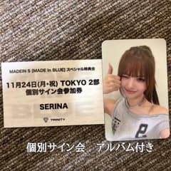 m42505714490_1.jpg?1763295754