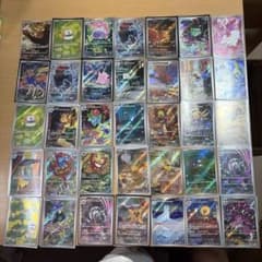 ポケモンカード AR まとめ売り 35枚セット - メルカリ