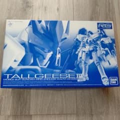 専用　RG 1/144 トールギスⅢのサムネイル