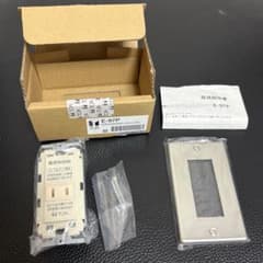 E-97P TOA 電源カットリレーのサムネイル