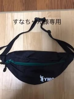 松本山雅 ウエストポーチのサムネイル