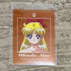 愛野美奈子 セーラームーンストア セーラーヴィーナス ノベルティ