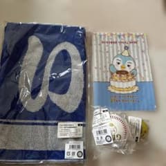 山崎伊織 誕生祭記念 イオペンチャレンジ くじ 1等 フェイスタオル 