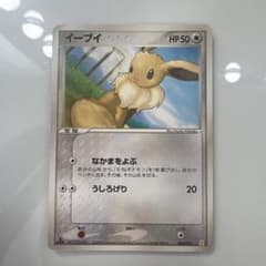 ポケモンカード イーブイ 007/015 - メルカリ