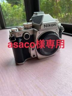 専用のサムネイル