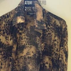 ATOM様専用のサムネイル