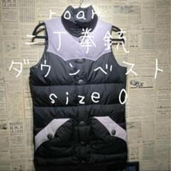 roar ロアー 二丁拳銃 ダウンベスト 1 roar ロアー 二丁拳銃 ダウンベスト 0 - メルカリ