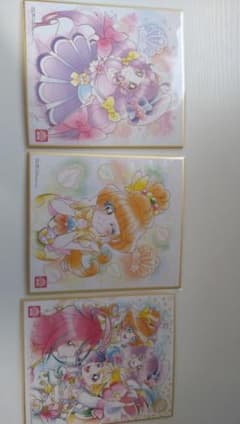 トロピカル〜ジュ!プリキュア　色紙3枚セットのサムネイル