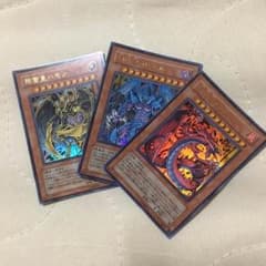 三幻魔スーレアのサムネイル