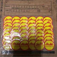 クリアアサヒ シールのサムネイル