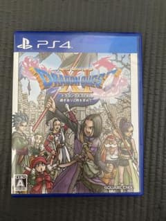 ドラゴンクエストXI 過ぎ去りし時を求めてのサムネイル