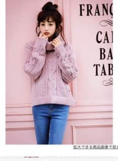 グレイルGRLホワイトタートルニットのサムネイル