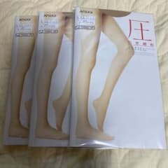 ATSUGI ASTIGU 圧 ストッキング 3足セット L-LLのサムネイル