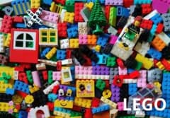 LEGO 레고 블록 대량 정리 판매 플레이트 기초판 미니피그 차