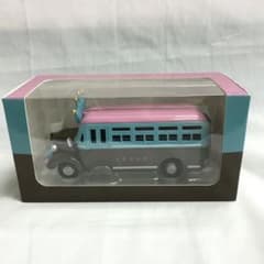 AA090 未開封 嵐 旅する展覧会 ダイキャストカー バス - メルカリ