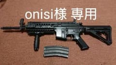 onisi様専用 東京マルイ 電動ガン M4 s-system ジャンクのサムネイル